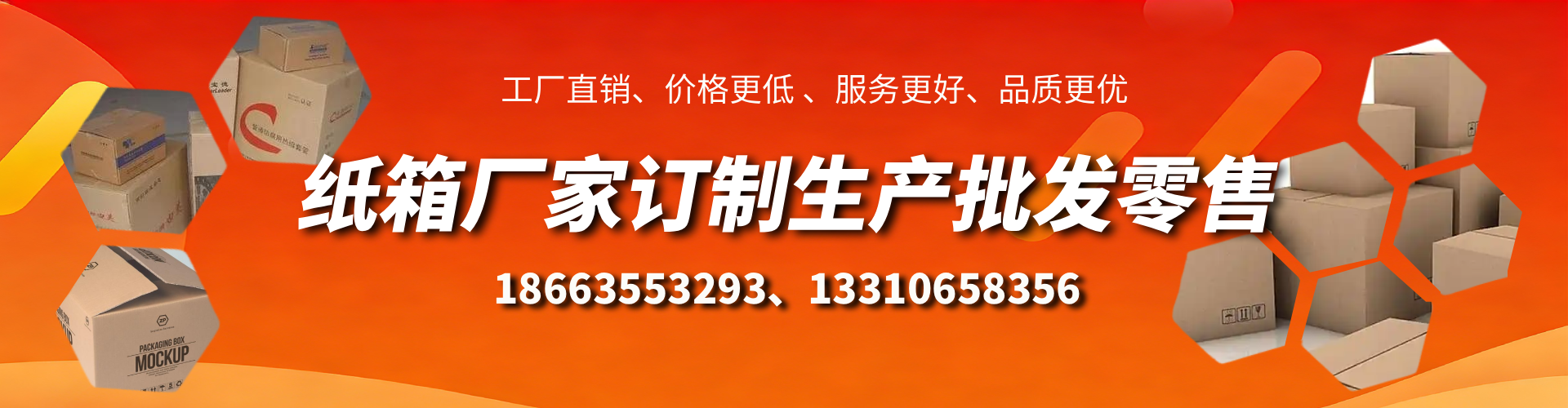 南宁不锈钢桥架厂家